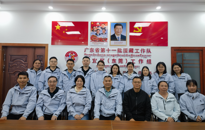 微信图片_20260609150847_64_196.jpg